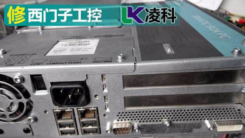 西门子PCU50常见故障维修 常见故障处