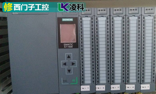 西门子电源模块无输出故障维修